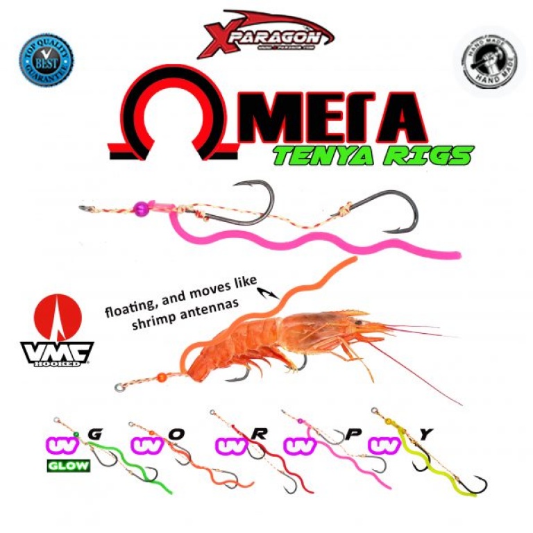 Il existe même des assist Omega Tenya Rigs de remplacement spécifiquement conçus pour accueillir une crevette Il existe même des assist Omega Tenya Rigs de remplacement spécifiquement conçus pour accueillir une crevette