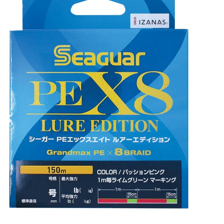 PEX8 Lure Edition : la tresse haut de gamme ! 
