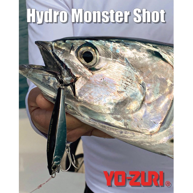 L’Hydro Monster Shot Yo-Zuri est d’un réalisme bluffant ! L’Hydro Monster Shot Yo-Zuri est d’un réalisme bluffant !