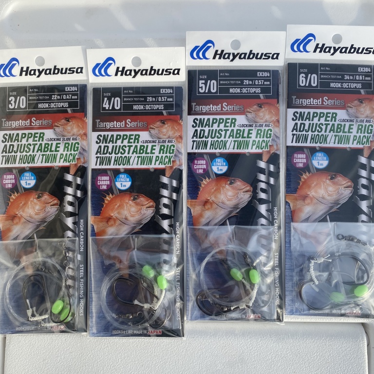 Fabien dispose d’un grand nombre de montages Snapper Adjustable Rig EX304 Hayabusa pour pêcher au downrigger ! Fabien dispose d’un grand nombre de montages Snapper Adjustable Rig EX304 Hayabusa pour pêcher au downrigger !