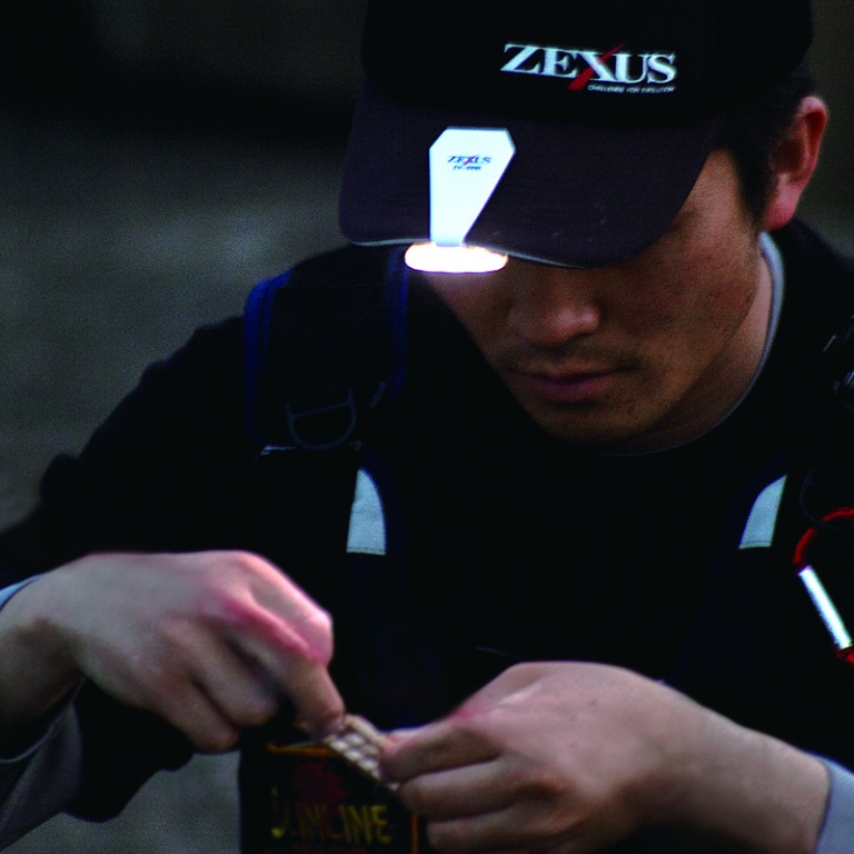 La NAZX-S100 est une lampe casquette tres pratique. La NAZX-S100 est une lampe casquette tres pratique.