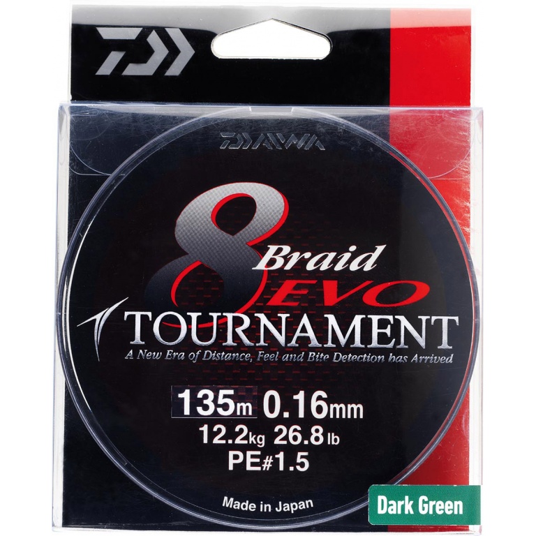 La nouvelle tournament Evo est encore plus fine et compacte ! La nouvelle tournament Evo est encore plus fine et compacte !
