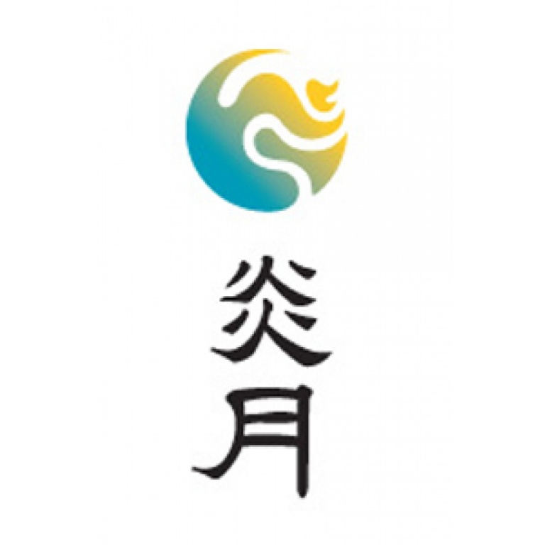 le logo shimano engestu nagareboshi
