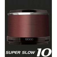 Technologie Shimano Logo Oscillation Super Slow 10