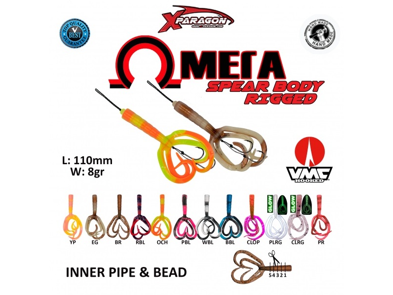 L’Omega Slider Paragon peut aussi être associé un leurre souple imitation céphalopode (avançon Spear Body Paragon) L’Omega Slider Paragon peut aussi être associé un leurre souple imitation céphalopode (avançon Spear Body Paragon)