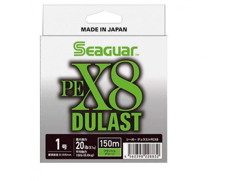 PEX8 Dulast : une tresse 8 brins conçue avec des microfibres IZANAS d’hyper haute densité