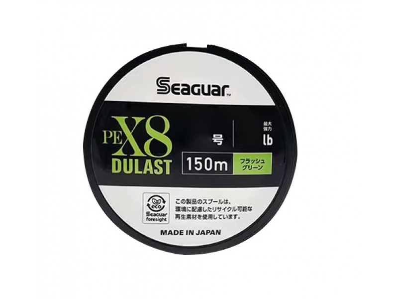 PEX8 Dulast : une tresse 8 brins conçue avec des microfibres IZANAS d’hyper haute densité