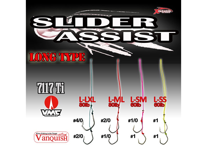 L’assist hooks Slider Assist permet de transformer votre tête Omega Slider Paragon en fireball (calamar entier) ou en kabura (lanières de céphalopodes)