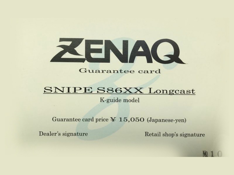 Exemple de carton de garantie Zenaq