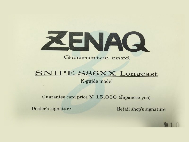Exemple de carton de garantie Zenaq Exemple de carton de garantie Zenaq