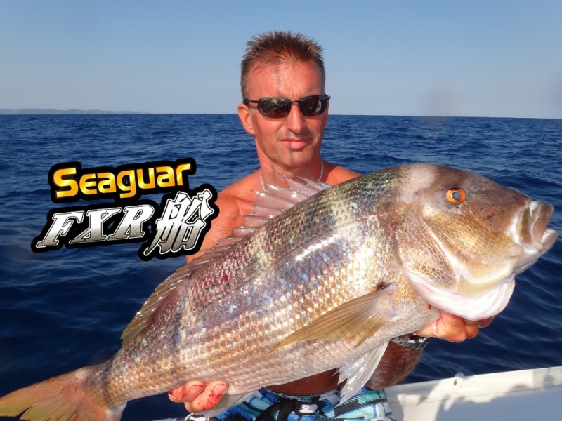 peche de denti 6 kg fxr peche de denti 6 kg fxr
