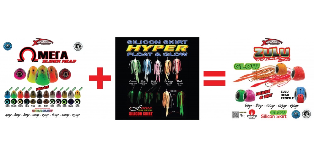La jupe Silicon Skirt transforme la Slider Head Omega Paragon en un madaï/kabura hyper efficace ! La jupe Silicon Skirt transforme la Slider Head Omega Paragon en un madaï/kabura hyper efficace !