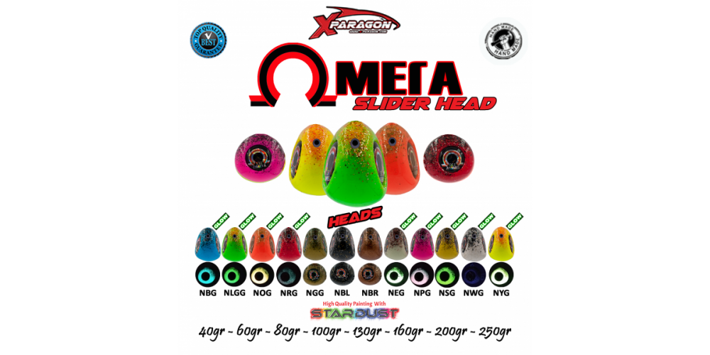 Omega Slider Paragon : un des rares madaï jigs pesant jusqu’à 250 g pour les pêches profondes ! Omega Slider Paragon : un des rares madaï jigs pesant jusqu’à 250 g pour les pêches profondes !