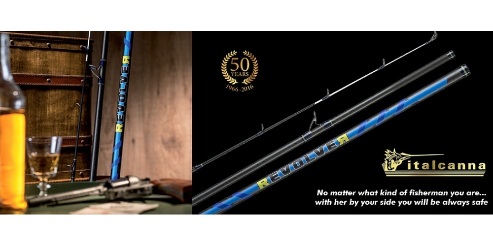 Revolver : une canne surfcasting ultra progressive ! Revolver : une canne surfcasting ultra progressive !