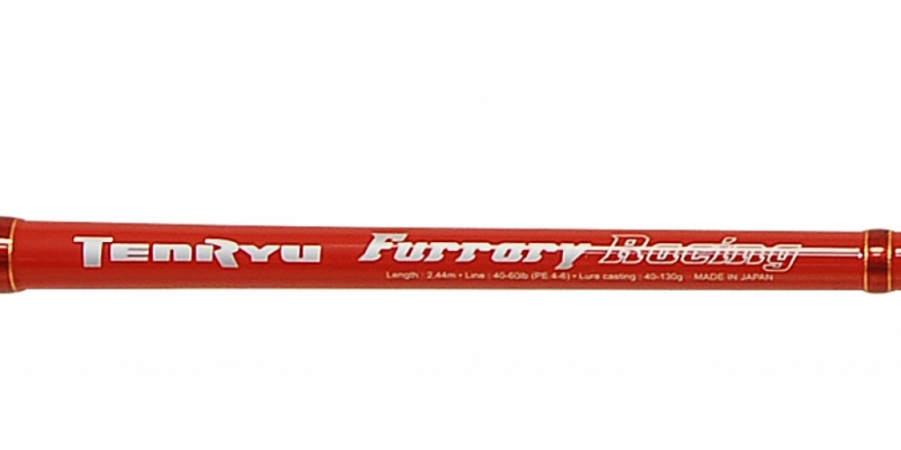 Canne Furrary Racing Tenryu detail Canne Furrary Racing Tenryu detail