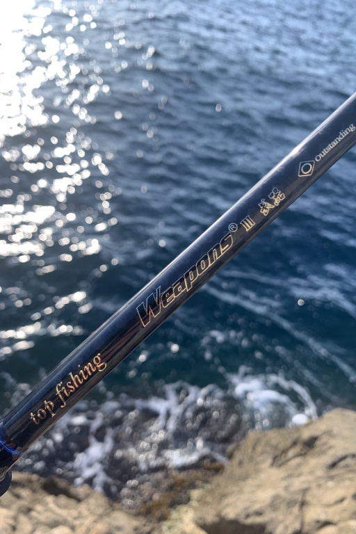 Lucas est en test sur cette très belle canne de Shore Jigging Lucas est en test sur cette très belle canne de Shore Jigging
