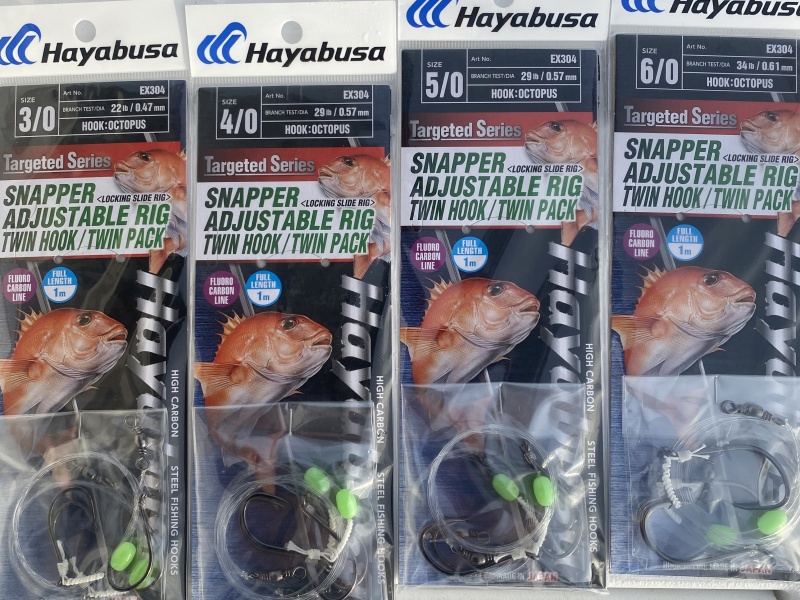 Le montage Snapper Adjustable Hayabusa est disponible en pochettes de 2 montages très peu encombrantes