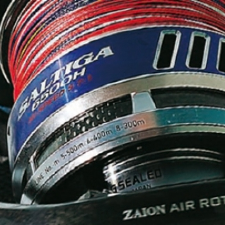 catalogue-daiwa-2013-sur-top-fishing-fr.jpg