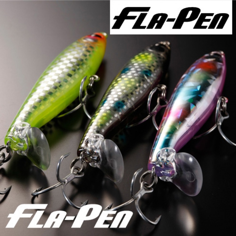 fla-pen-presentation.jpg Des coloris trés originaux!