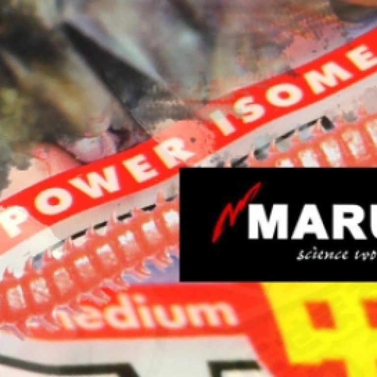 vers-artificiel-power-isome.jpg